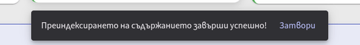 Alternative text